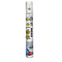 【正金牌】金門一條根隨身舒緩滾珠/噴霧10ML-規格圖11