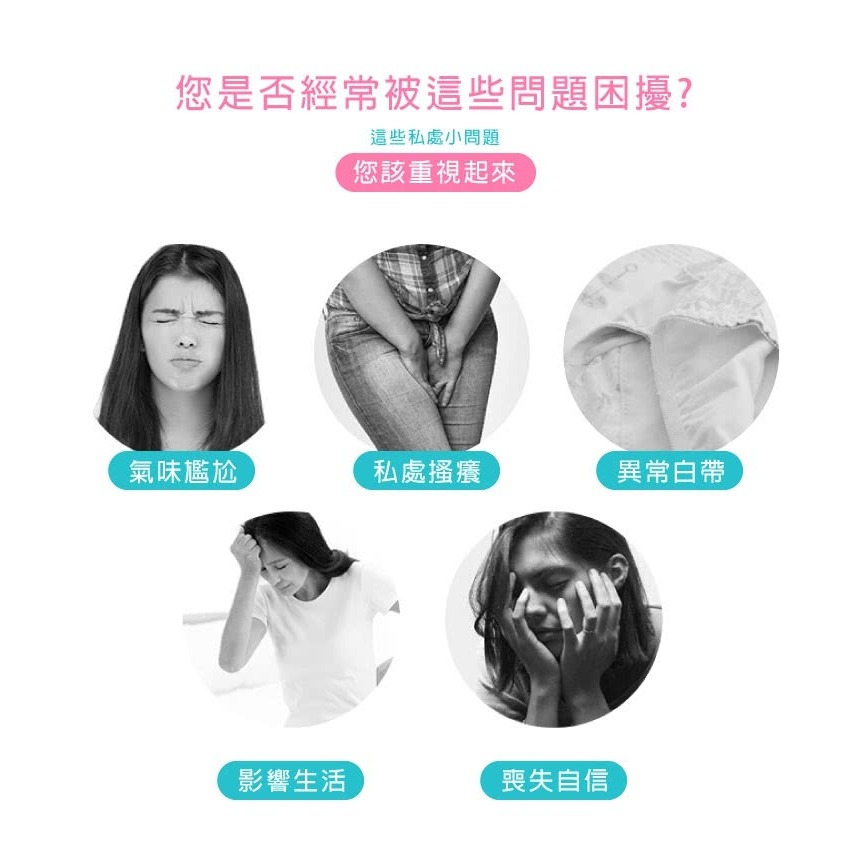 【柯絲妃兒】純淨天使肌密清爽淨味粉霧#清爽#舒適#抗菌#防護#台灣製-細節圖2