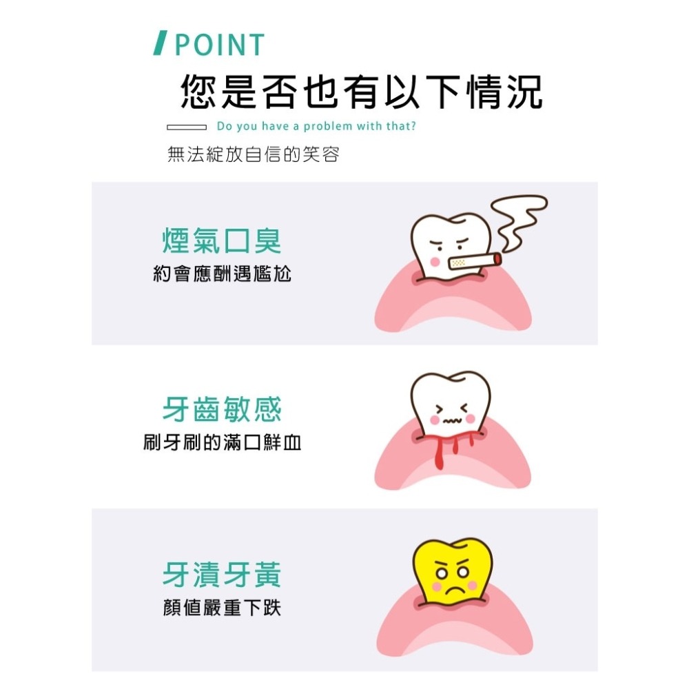 【HAPPY HOUSE】T型舌苔刷-細節圖3