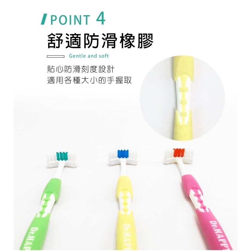 【HAPPY HOUSE】T型舌苔刷-細節圖4