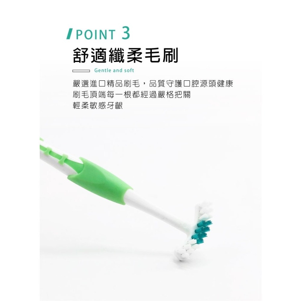 【HAPPY HOUSE】T型舌苔刷-細節圖7