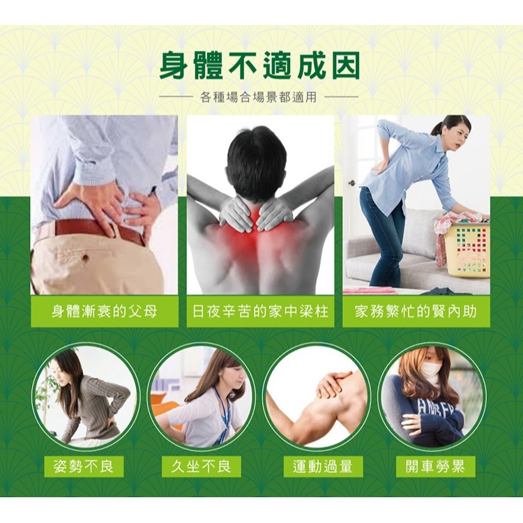 【正金牌】金門一條根按摩霜100ML/50ML-細節圖4