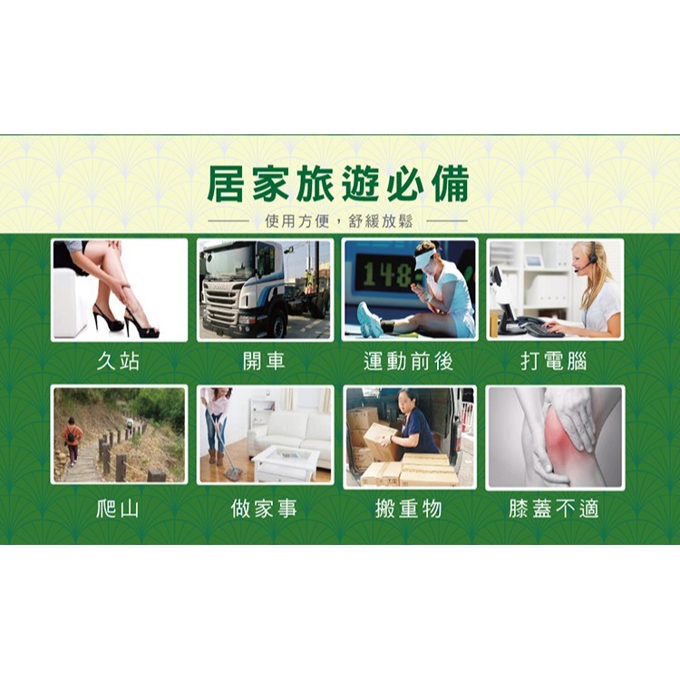 【正金牌】金門一條根按摩霜100ML/50ML-細節圖6