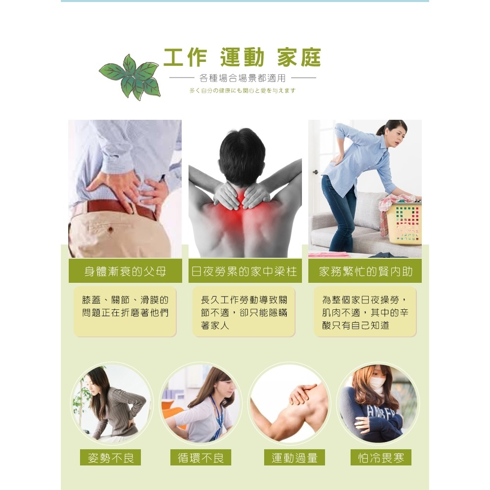 【十八羅漢】一條根按摩精油霜 50G-細節圖2