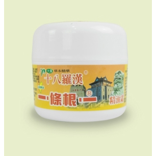 【十八羅漢】一條根按摩精油霜 50G-規格圖6