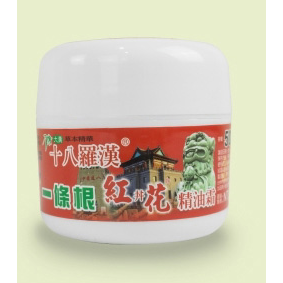 【十八羅漢】一條根按摩精油霜 50G-規格圖6