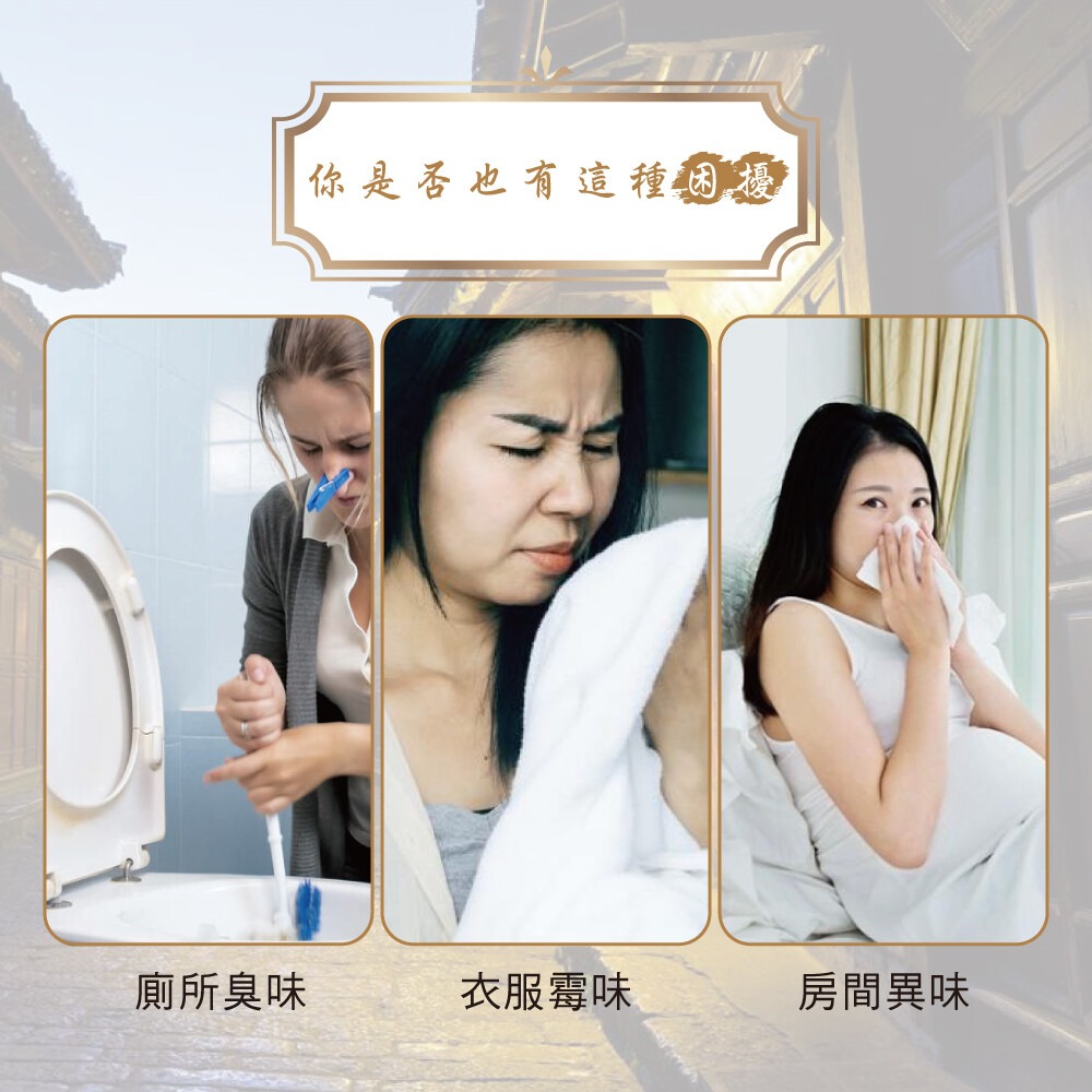 【HAPPY HOUSE】經典花露水10ML/250ML-細節圖3