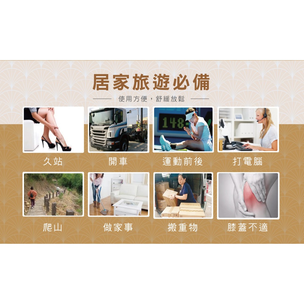 【正金牌】金門一條根舒緩貼布10片(涼/熱)加強版-細節圖8