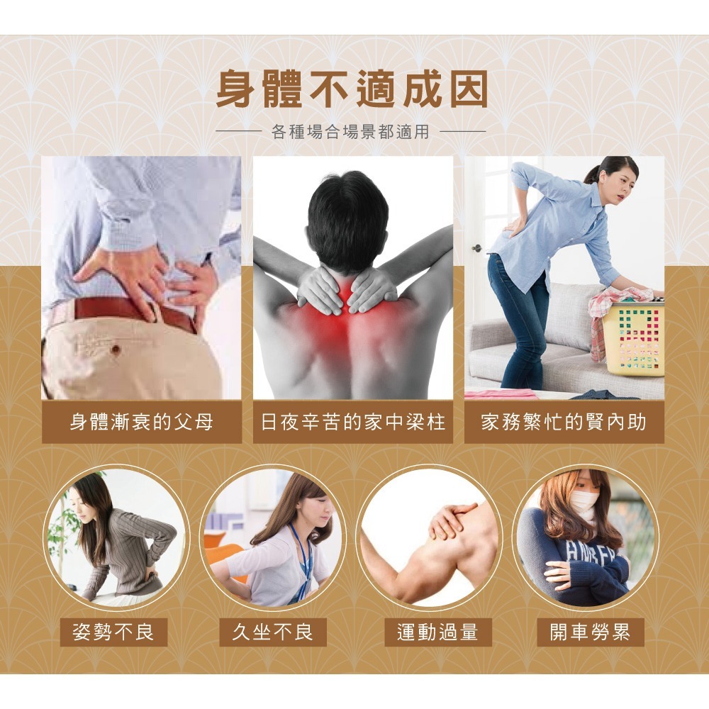 【正金牌】金門一條根舒緩貼布10片(涼/熱)加強版-細節圖6