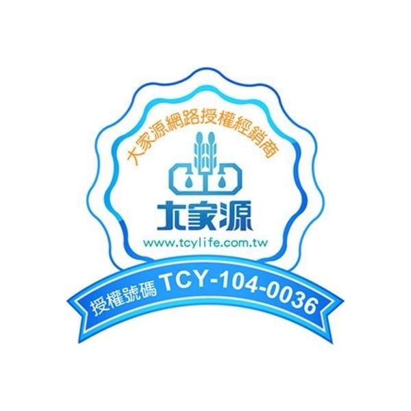 大家源 2L多功能節能悶燒鍋TCY-9112~免運-細節圖9