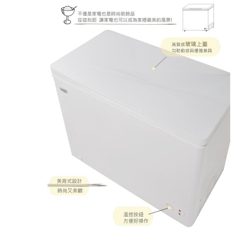 Kolin歌林 200L臥式冷凍冷藏兩用冰櫃KR-120F02~含拆箱定位-細節圖3