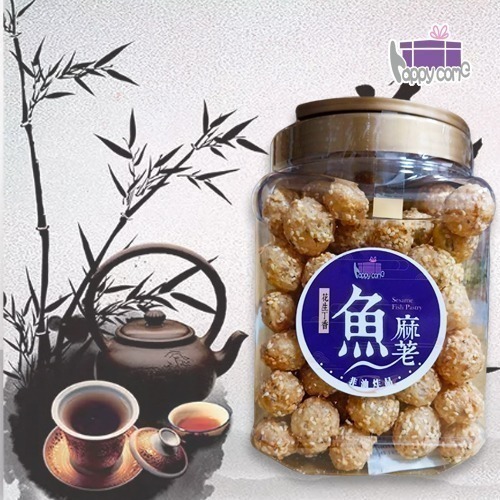 HappyCome｜魚麻荖~花生丁香220g/罐+海苔芝麻70g/袋-細節圖2