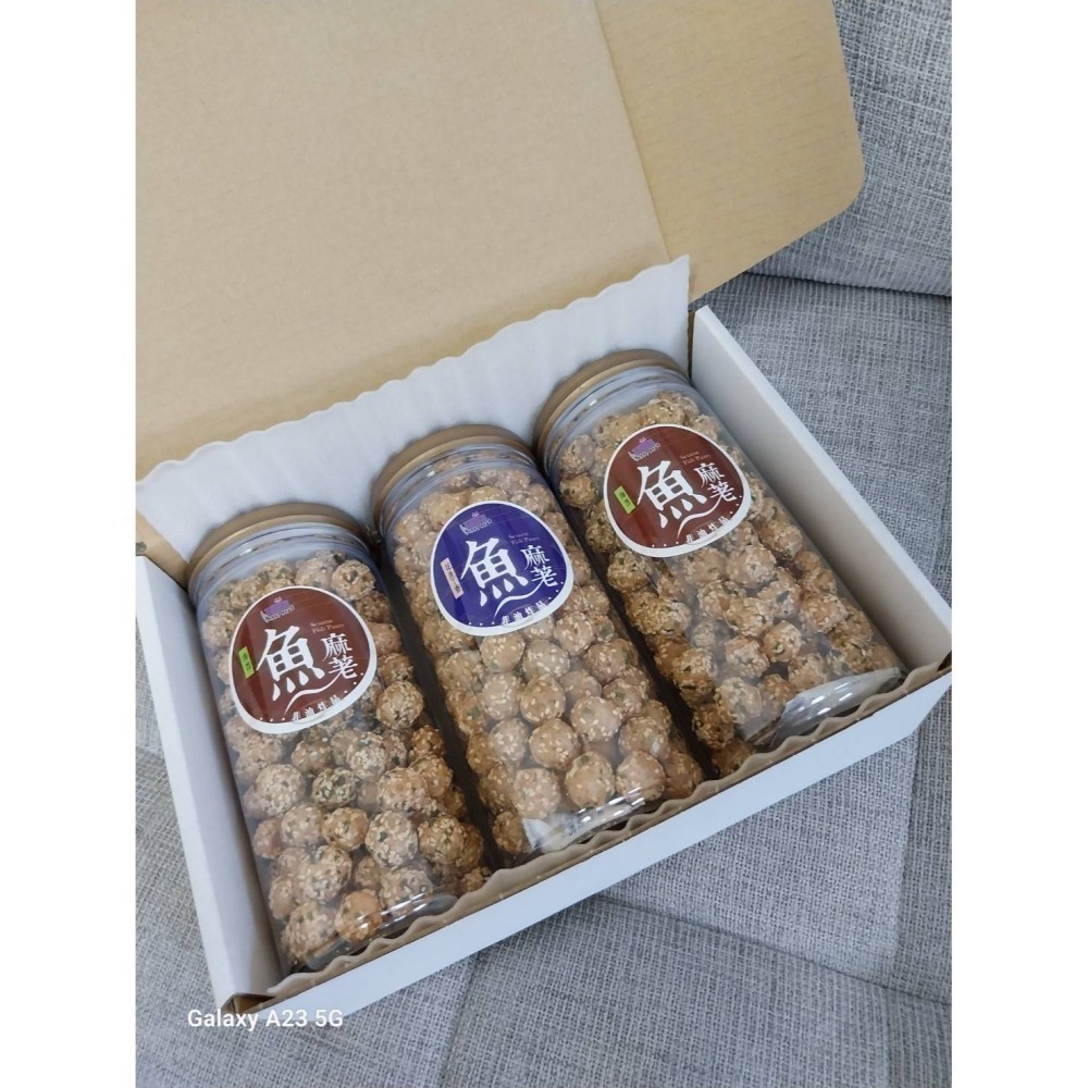 HappyCome｜魚麻荖經典伴手禮(150g/罐x3瓶)/組-細節圖2