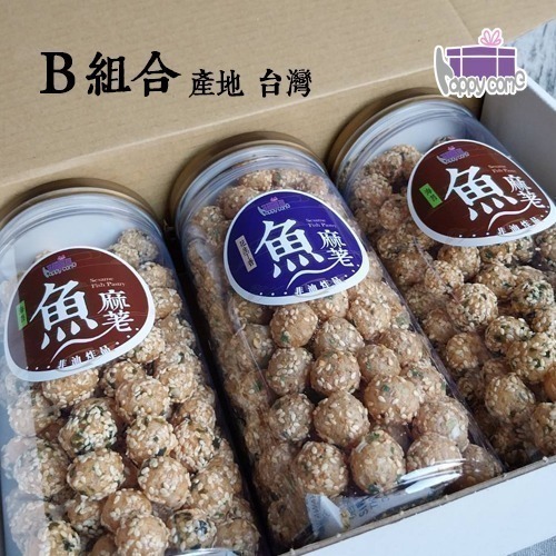 HappyCome｜魚麻荖經典伴手禮(150g/罐x3瓶)/組-細節圖4