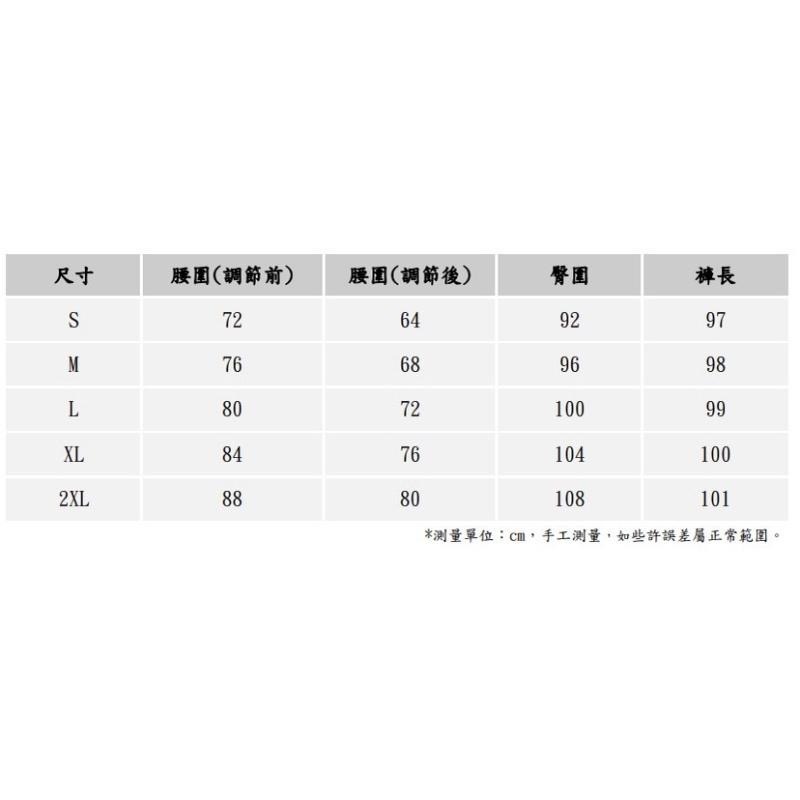 J.C. ｜chic垂感闊腿褲子 破洞直筒牛仔褲 寬松顯瘦-細節圖5