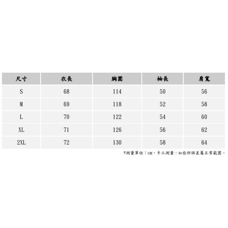 J.C. ｜復古高級感咖色皮衣  甜酷風  寬松休閒皮衣-細節圖9