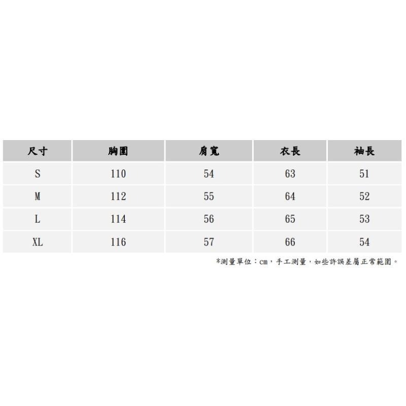 J.C.｜秋冬奶系針織開衫 軟糯溫柔風毛衣 寬松慵懶風百搭外搭-細節圖5