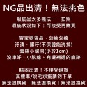 午夜衣櫥🌹睡裙 性感睡衣 法式睡衣 絲質睡衣 冰絲睡衣 蕾絲睡衣 情趣睡衣 睡袍 緞面睡衣 胸墊睡衣 細肩帶睡衣-規格圖9
