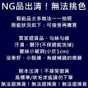 午夜衣櫥🌹睡裙 性感睡衣 法式睡衣 絲質睡衣 冰絲睡衣 蕾絲睡衣 情趣睡衣 睡袍 緞面睡衣 胸墊睡衣 細肩帶睡衣-規格圖9