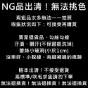 午夜衣櫥🌹睡裙 性感睡衣 法式睡衣 絲質睡衣 冰絲睡衣 蕾絲睡衣 情趣睡衣 睡袍 緞面睡衣 胸墊睡衣 細肩帶睡衣-規格圖9