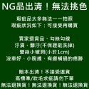 午夜衣櫥🌹睡裙 性感睡衣 法式睡衣 絲質睡衣 冰絲睡衣 蕾絲睡衣 情趣睡衣 睡袍 緞面睡衣 胸墊睡衣 細肩帶睡衣-規格圖9