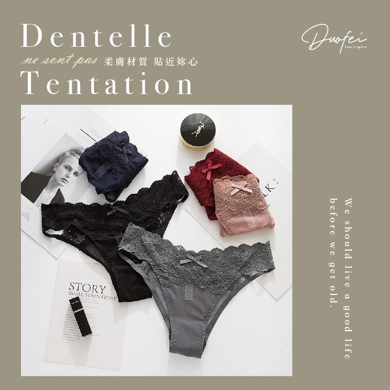 午夜衣櫥🌹現貨🔥丁字褲 蕾絲內褲 網紗內褲 歐美內褲 半包臀內褲 性感內褲 情趣內褲 內褲 內褲女生 日系內褲-細節圖7