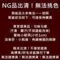 午夜衣櫥🌹現貨🔥性感睡衣 小胸睡衣 冰絲睡衣 緞面睡衣 吊帶睡衣 睡裙 絲綢睡衣 法式睡衣 情趣睡衣 露背睡衣-規格圖9