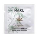 現貨🔥HARU潤滑液 熱潮 潤滑液 play&joy 瑪卡熱感 絲滑潤滑液 口交潤滑液 熱感潤滑液 水性潤滑液-規格圖1