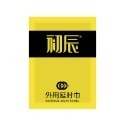 現貨🔥HARU潤滑液 熱潮 潤滑液 play&joy 瑪卡熱感 絲滑潤滑液 口交潤滑液 熱感潤滑液 水性潤滑液-規格圖13