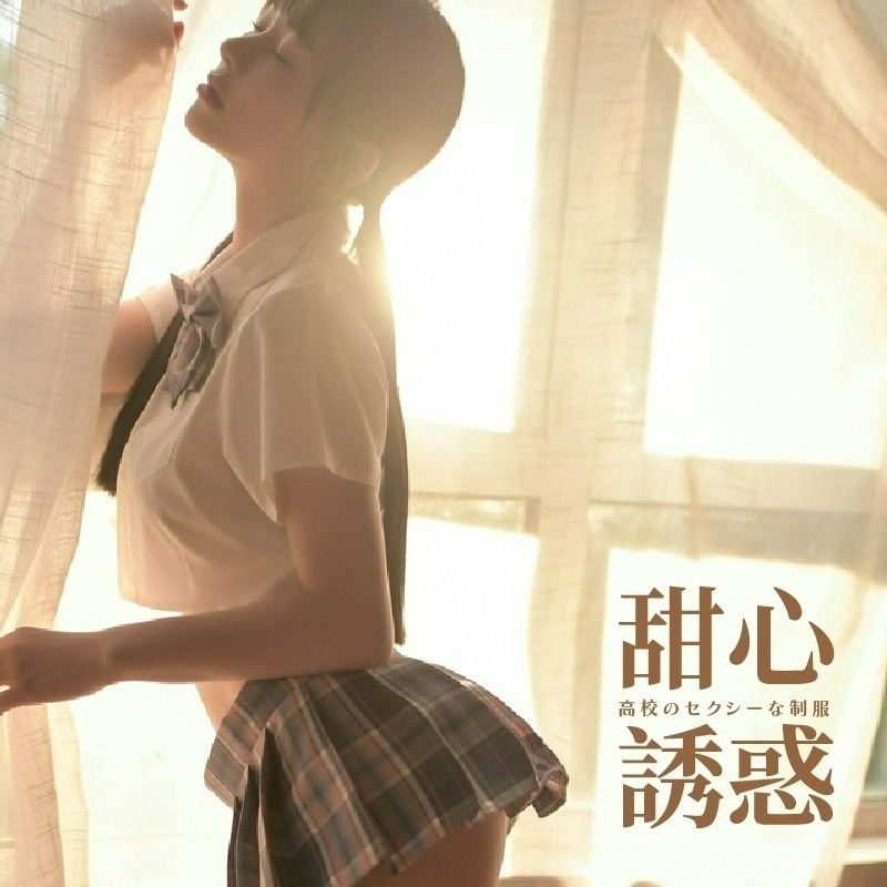 午夜衣櫥🌹現貨🔥學生服 水手服 學生 情趣角色服 情趣衣服 角色扮演 情趣內衣 水手服 大尺碼學生服 大尺碼情趣-細節圖2