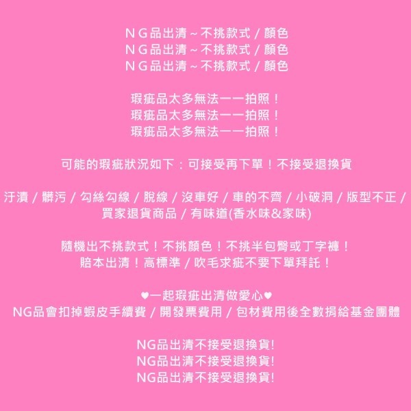 午夜衣櫥🌹現貨🔥情趣內衣 開檔連身衣 性感內衣 情趣衣服 情趣睡衣 情趣角色服 情趣連體衣 情趣衣 性感睡衣情趣-細節圖8