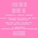 午夜衣櫥🌹現貨🔥情趣內衣 開檔連身衣 性感內衣 情趣衣服 情趣睡衣 情趣角色服 情趣連體衣 情趣衣 性感睡衣情趣-規格圖8