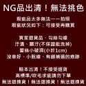 午夜衣櫥🌹現貨🔥情趣衣服 情趣角色服 旗袍 角色扮演 情趣睡衣 性感睡衣 情趣衣 情趣旗袍 肚兜 女僕裝 護士服-規格圖9