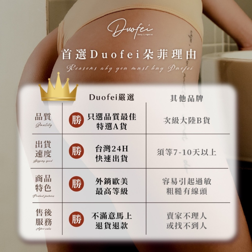 午夜衣櫥🌹現貨🔥情趣衣服 學生服 水手服 學生 情趣角色服 情趣內衣 情趣衣 情趣角色服大尺碼 大尺碼情趣-細節圖9