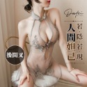 午夜衣櫥🌹現貨🔥情趣衣服 情趣角色服 旗袍 角色扮演 情趣睡衣 性感睡衣 蕾絲睡衣 女僕裝 護士服 水手服 和服-規格圖7