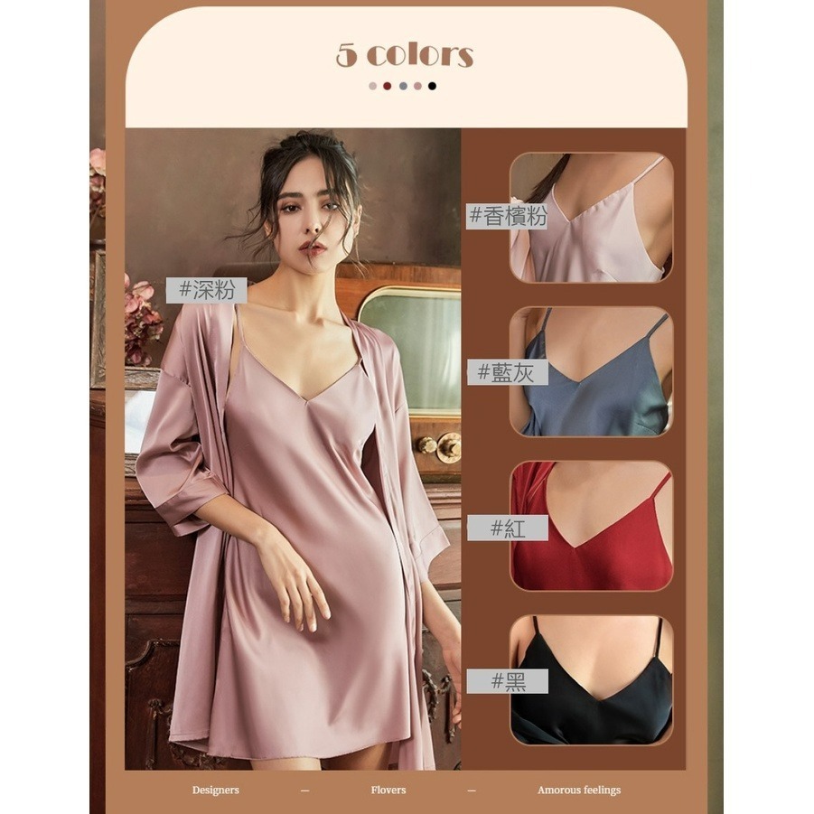 午夜衣櫥🌹性感睡衣 冰絲睡裙 冰絲睡衣 蕾絲睡衣 情趣睡衣 睡袍 絲質睡衣 緞面睡衣 法式睡衣 吊帶睡衣 內睡衣-細節圖7