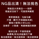 午夜衣櫥🌹現貨🔥情趣衣 性感睡衣 情趣衣服 性感內衣 情趣內衣 情趣角色服 情趣服 情趣睡衣 戰袍 露乳情趣衣-規格圖9