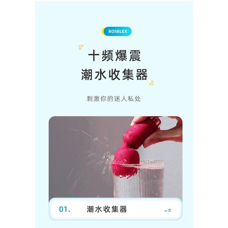 午夜衣櫥🌹現貨🔥情趣用品 跳蛋 按摩棒情趣 情趣玩具 無線跳蛋 情趣用品女用 女性情趣用品 情趣用品女用按摩-細節圖4