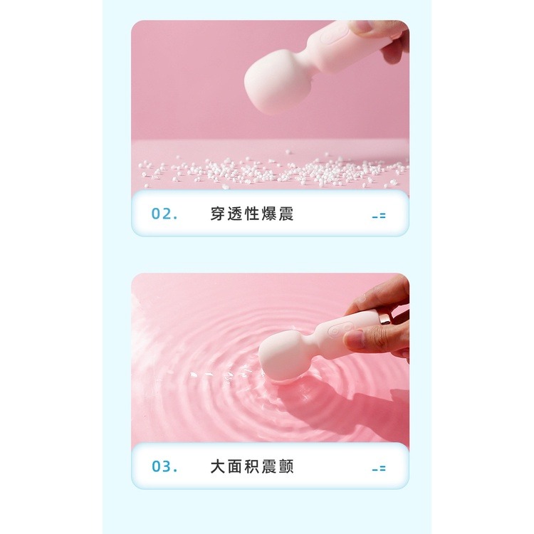 午夜衣櫥🌹現貨🔥情趣用品 跳蛋 按摩棒情趣 情趣玩具 無線跳蛋 情趣用品女用 女性情趣用品 情趣用品女用按摩-細節圖5