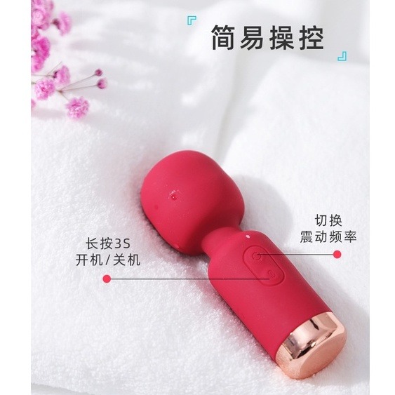 午夜衣櫥🌹現貨🔥情趣用品 跳蛋 按摩棒情趣 情趣玩具 無線跳蛋 情趣用品女用 女性情趣用品 情趣用品女用按摩-細節圖8