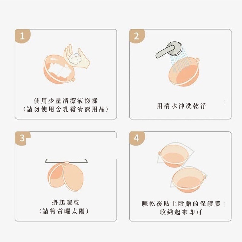 午夜衣櫥🌹現貨🔥隱形胸罩 NUBRA 胸貼 爆乳內衣 小胸內衣 小胸爆乳 隱形內衣 泳衣 比基尼 韓國泳衣-細節圖8