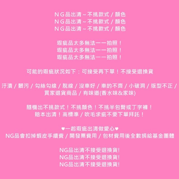 ᴹˢ朵•午夜衣櫥🌹現貨🔥蕾絲內褲 冰絲內褲 網紗內褲 低腰內褲 透氣內褲 無痕內褲 包臀內褲 性感內褲 女生內褲-規格圖9