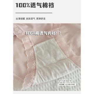 ᴹˢ朵•午夜衣櫥🌹現貨🔥網紗內褲 薄紗內褲 冰絲內褲 中腰內褲 透氣內褲 涼感內褲 運動內褲 超薄內褲 包臀內褲女-細節圖8