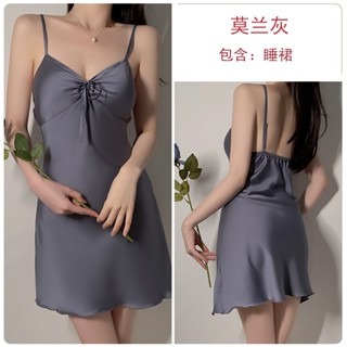 🔸睡裙＊莫藍灰-XL