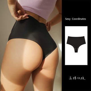 ᴹˢ朵•午夜衣櫥🌹現貨🔥收腹提臀內褲 高腰內褲 中腰內褲 收腹內褲 提臀褲 無痕內褲 高腰丁字褲 高腰收腹內褲丁字-規格圖9