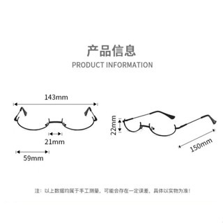 ᴹˢ朵•午夜衣櫥🌹現貨🔥眼鏡 半框眼鏡 細框眼鏡 二次元 女生眼鏡 cosplay 下半框眼鏡 情趣配件 情趣用品-細節圖9