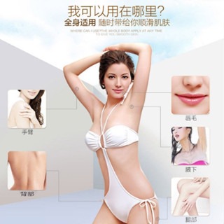 ᴹˢ朵•午夜衣櫥🌹現貨🔥除毛貼片 除毛貼 除毛紙 腋下除毛 除腿毛 除毛蜜蠟 熱蠟除毛 蜜蠟除毛 私密處除毛除毛膏-細節圖4