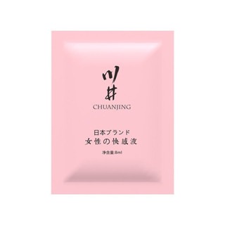 現貨🔥HARU潤滑液 play&joy 熱感潤滑液 水性潤滑液 熱潮 潤滑液 瑪卡熱感 絲滑潤滑液 口交潤滑液情趣用-細節圖4