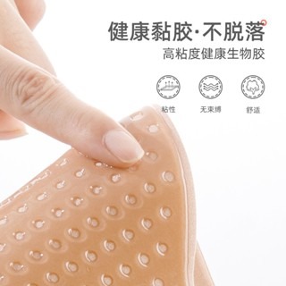 ᴹˢ朵•午夜衣櫥🌹現貨🔥一片式胸貼 胸貼集中 隱形胸罩 胸貼 爆乳內衣 小胸內衣 小胸爆乳 隱形內衣 乳貼防水胸貼-細節圖4