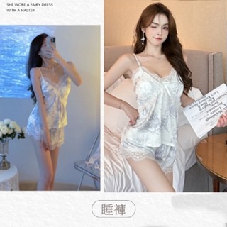 ᴹˢ朵•午夜衣櫥🌹現貨🔥 性感睡衣 冰絲睡衣 緞面睡衣 居家服 絲質睡衣 睡衣裙 睡衣女 睡衣套裝冰絲睡褲 睡袍-規格圖9